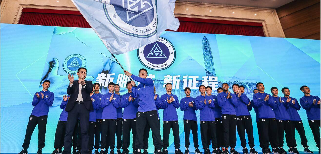 国乒回归首秀大放异彩，哈登主场球迷高呼名字